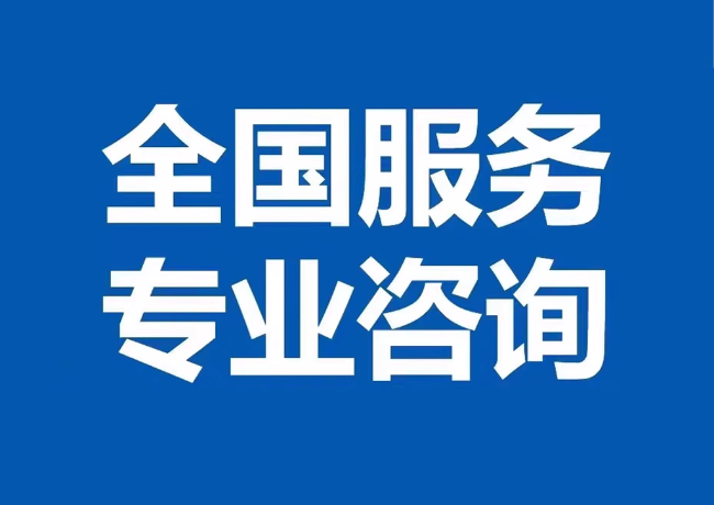 海林封存公积金代提